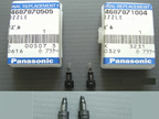 MSR nozzle 1